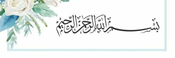fatima_forum's profile banner image