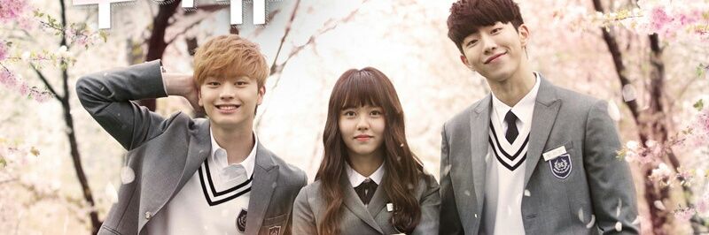 이은비 banner
