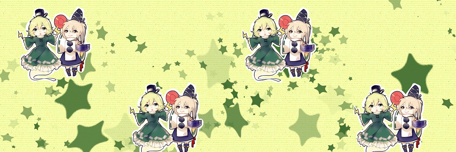 HUG's banner