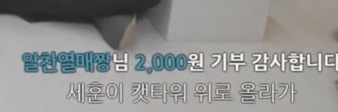 뺨 banner