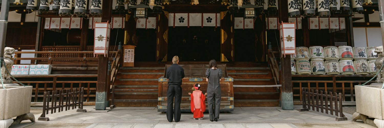 Hidemasa Morita/守田英正 banner