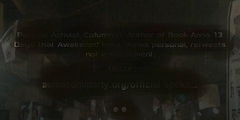 ashutosh banner