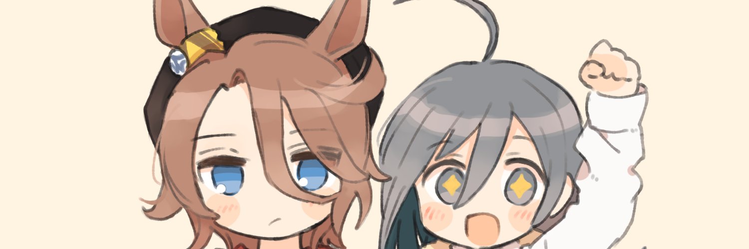 furyan11084's profile banner image