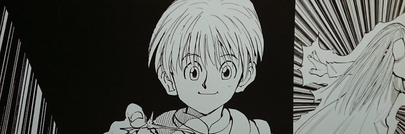 湯呑み banner