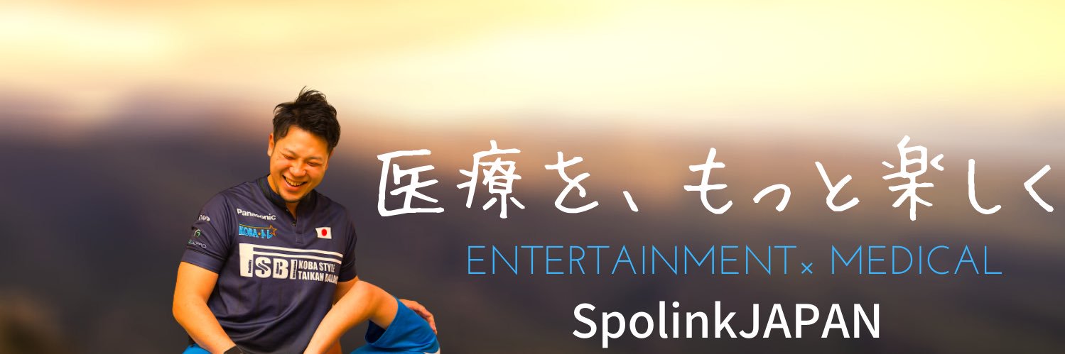 welcomeminari's profile banner image