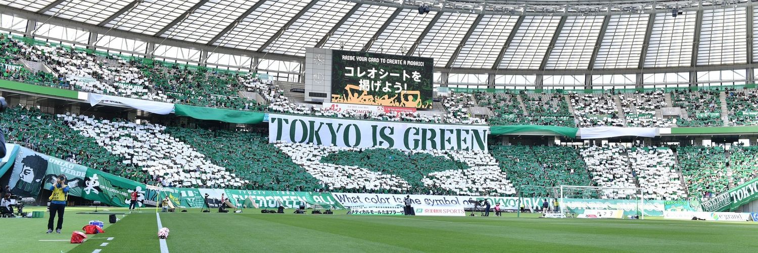 まっすー banner