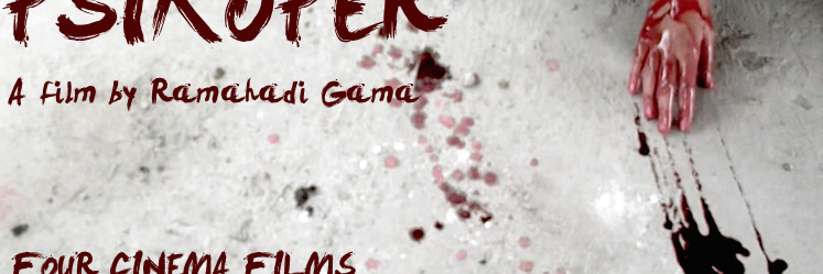 FourCinema's profile banner image