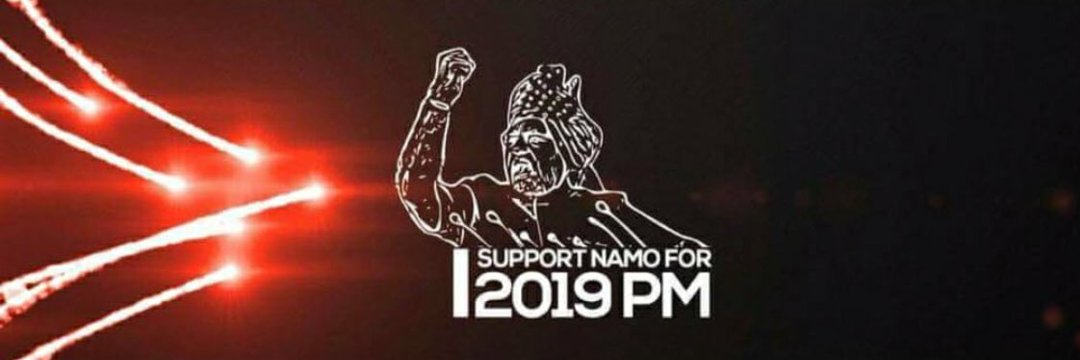 amritpayraBjp's profile banner image