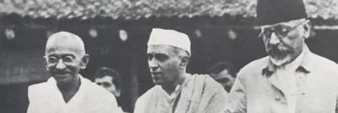 Nehraji94's profile banner image