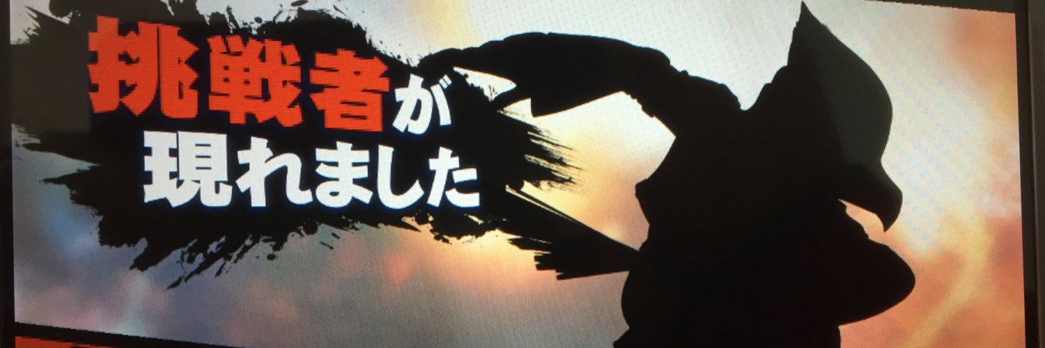macaroon5g's profile banner image