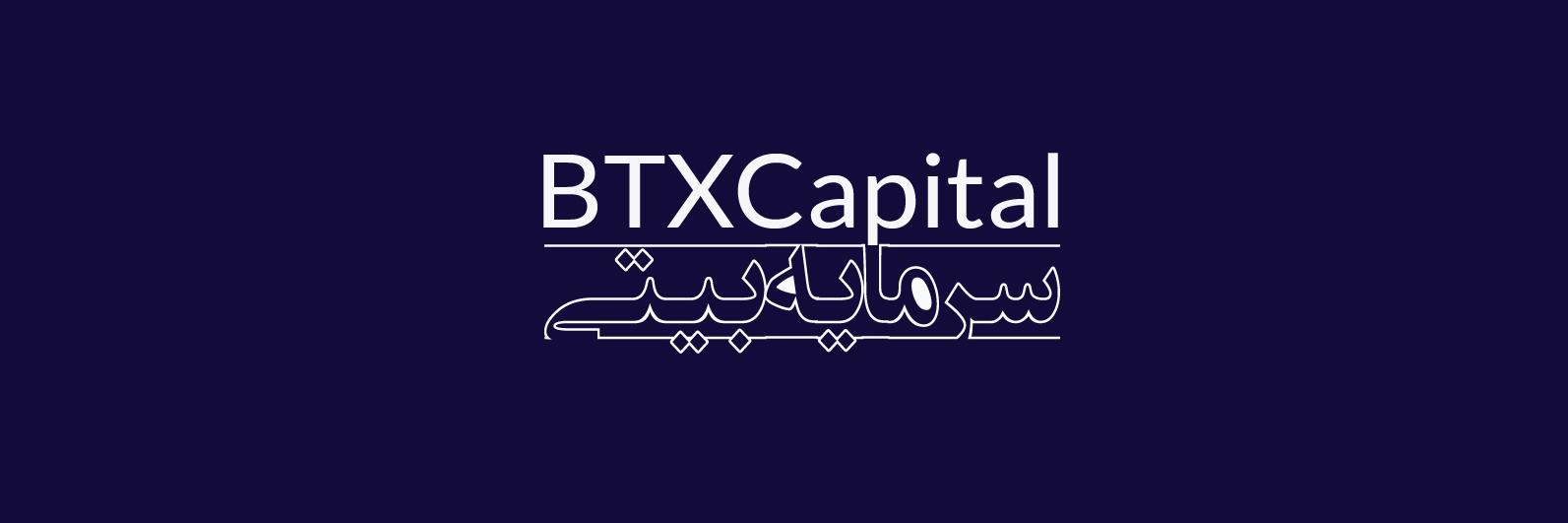 BTXCapital banner