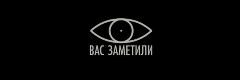 kenobipbip's profile banner image