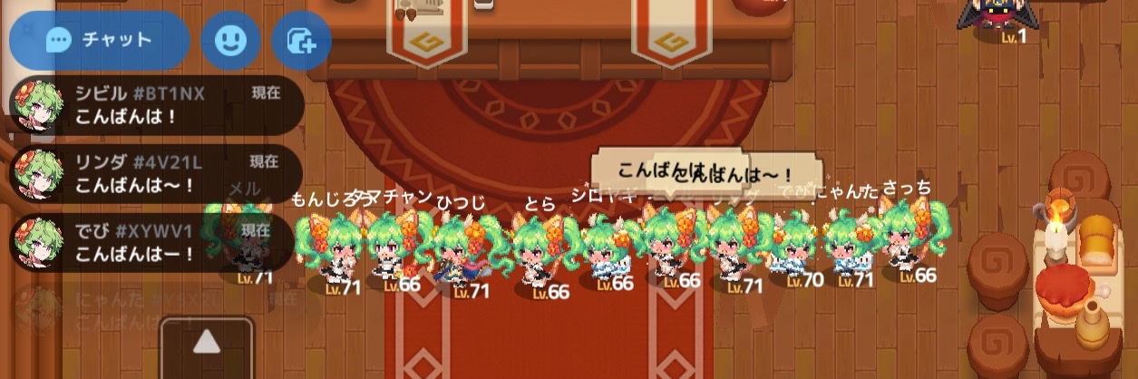 黒猫白吉 banner