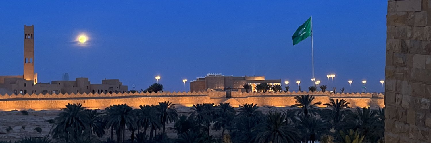 Basma_0044's profile banner image