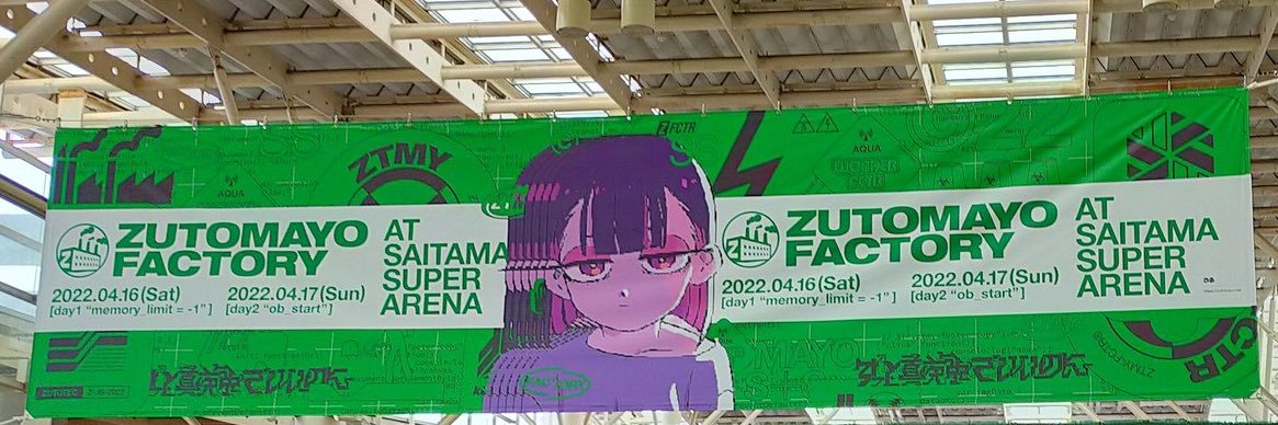 nryotaro1's profile banner image