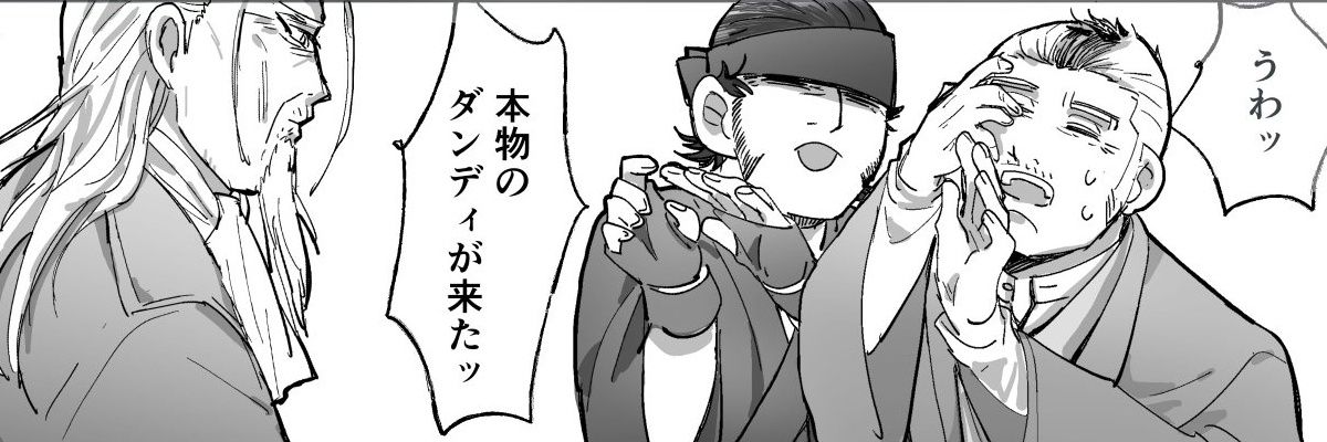 aki19544's profile banner image