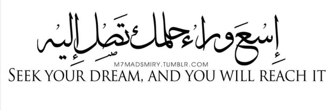gaarh66's profile banner image