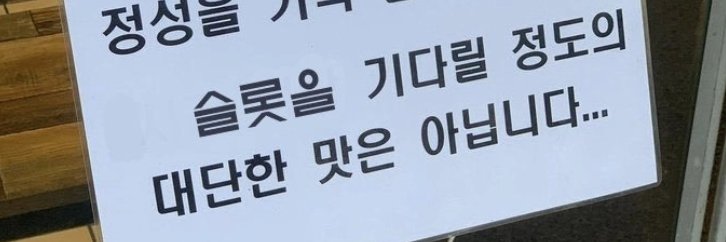 커미션 :: 에이티 banner