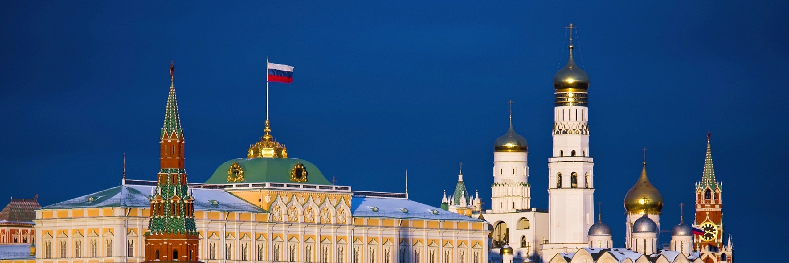 Леонид Слуцкий banner