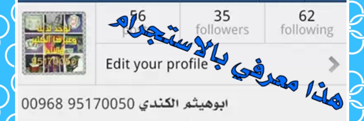 76fa2c7719cf41e's profile banner image