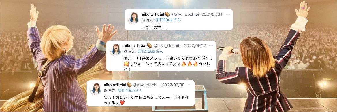 1210ue's profile banner image