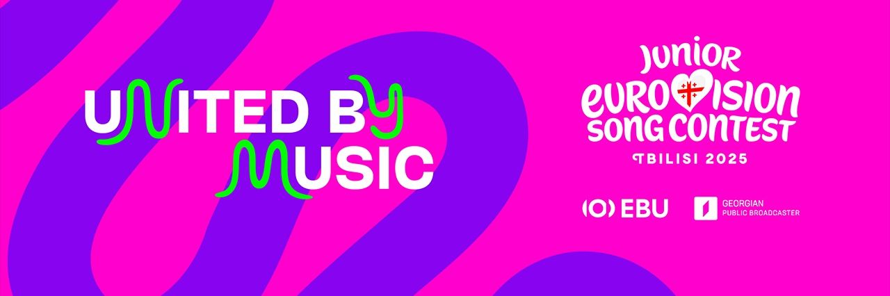 Eurovision-Spot banner