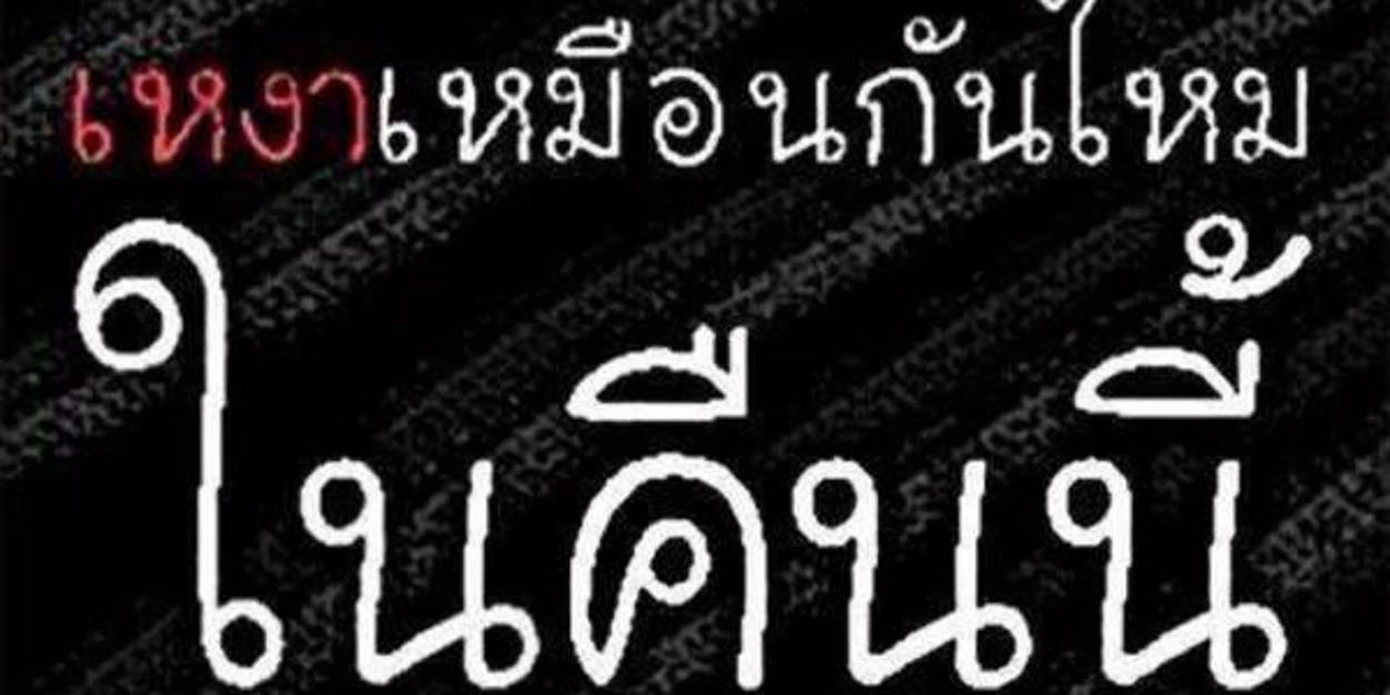 quickly4629's profile banner image