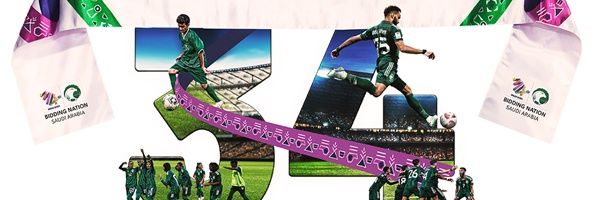 د. جهاد الغامدي banner