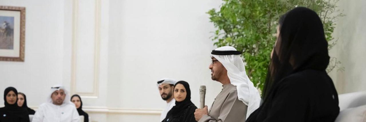 HamadRZ's profile banner image