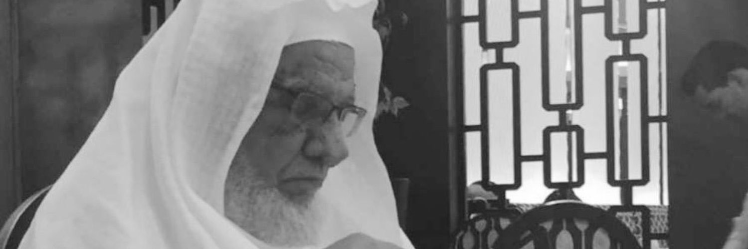 خضر المقعدي banner