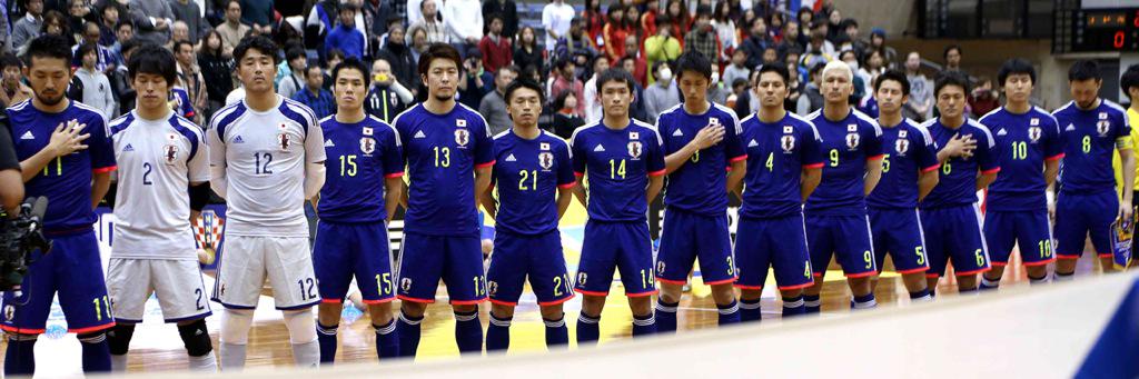 futsaledge's profile banner image