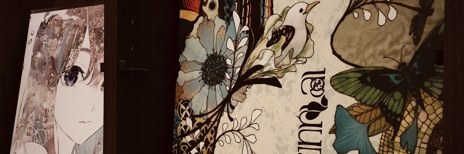 kuruchi231's profile banner image