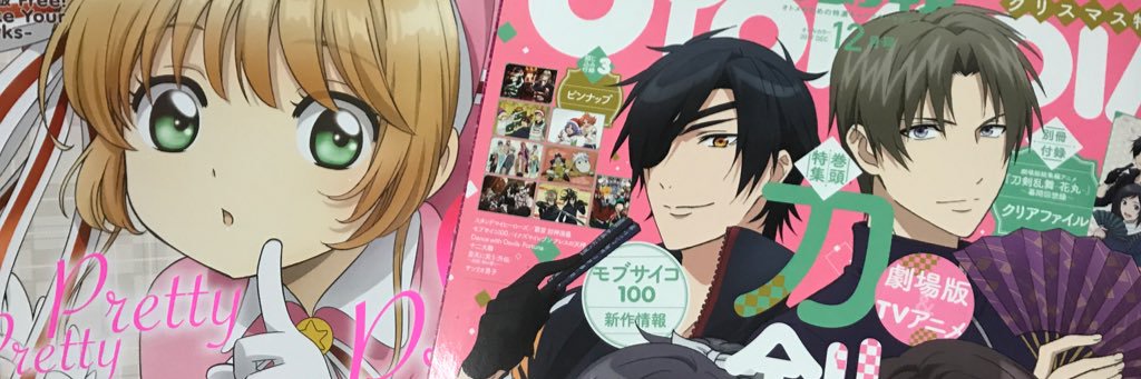 yuki_moai's profile banner image