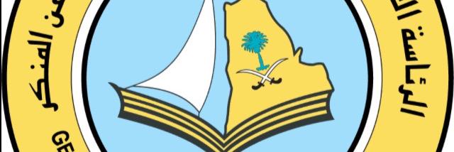 ymanymonharef's profile banner image