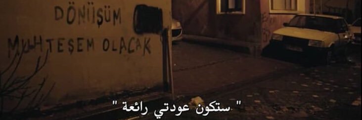 asma2_88's profile banner image