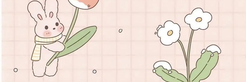 fernnekoo's profile banner image