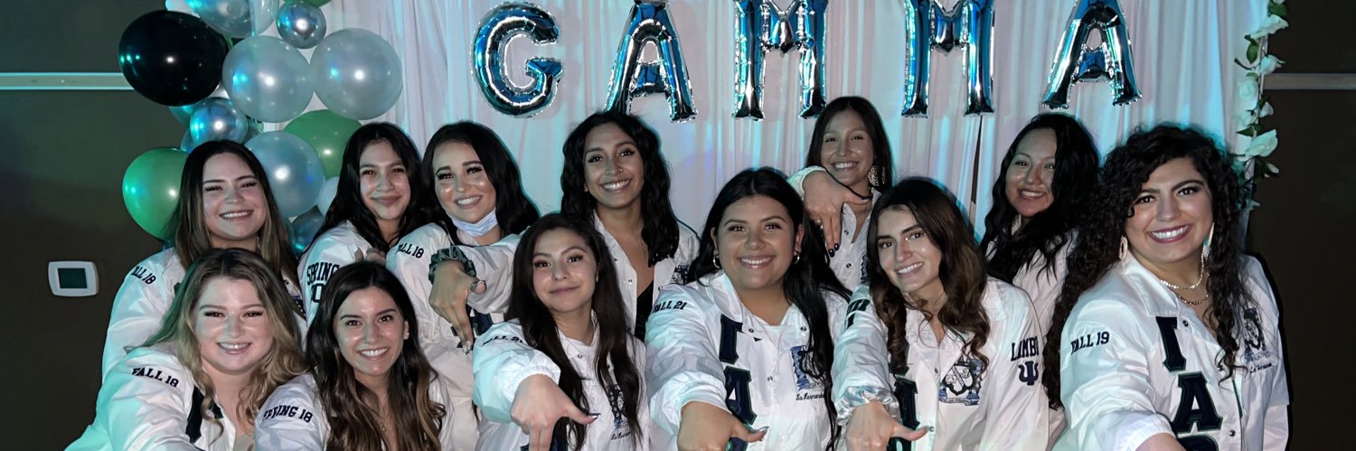 ewu_gammas's profile banner image