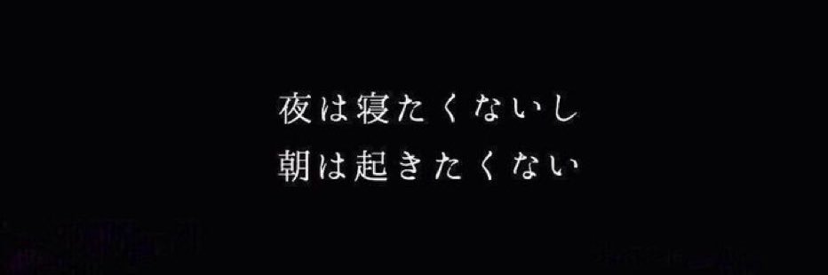 hanaru43's profile banner image