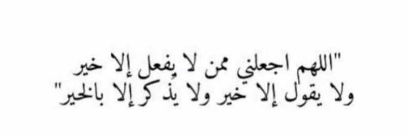 reyouf_F_h's profile banner image