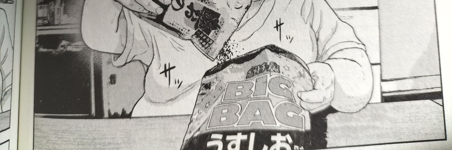 hang_bansei's profile banner image