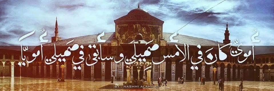 عبد القادر غلّا | ABD GHLLA banner