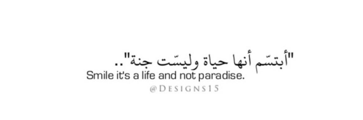 ᴿᴬᴱᴰ banner
