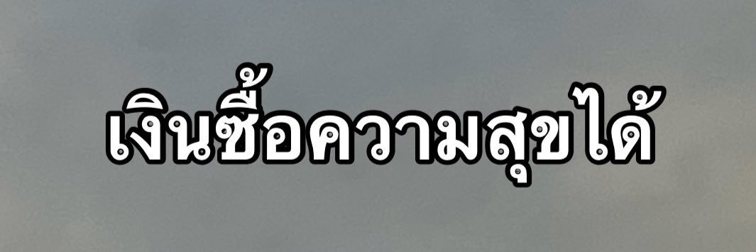 Sweet_qz's profile banner image