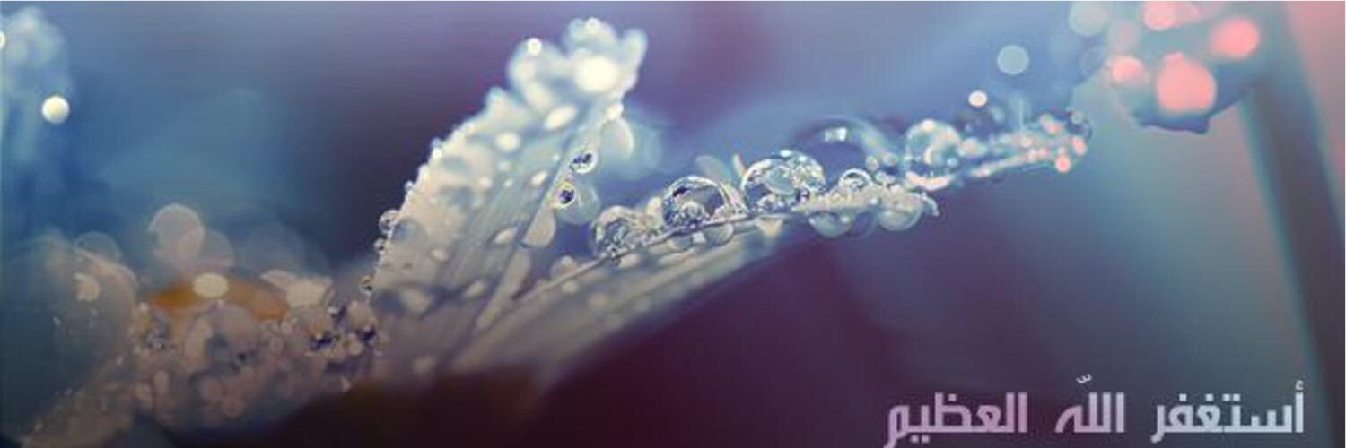 hind_az99's profile banner image
