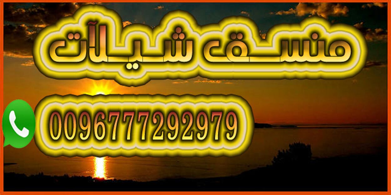 alkhalife_18's profile banner image