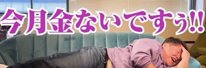 Y7C1029's profile banner image