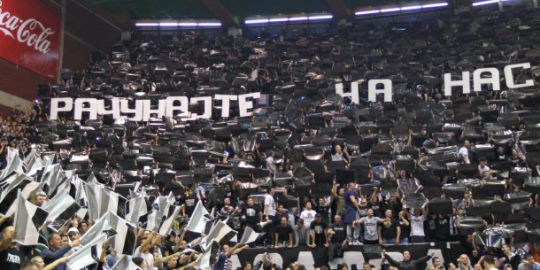 Produženisamlekom banner