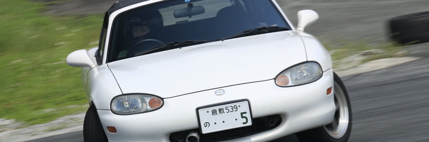 sei84ch's profile banner image