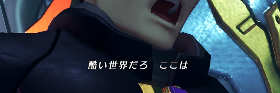 かのあきお banner