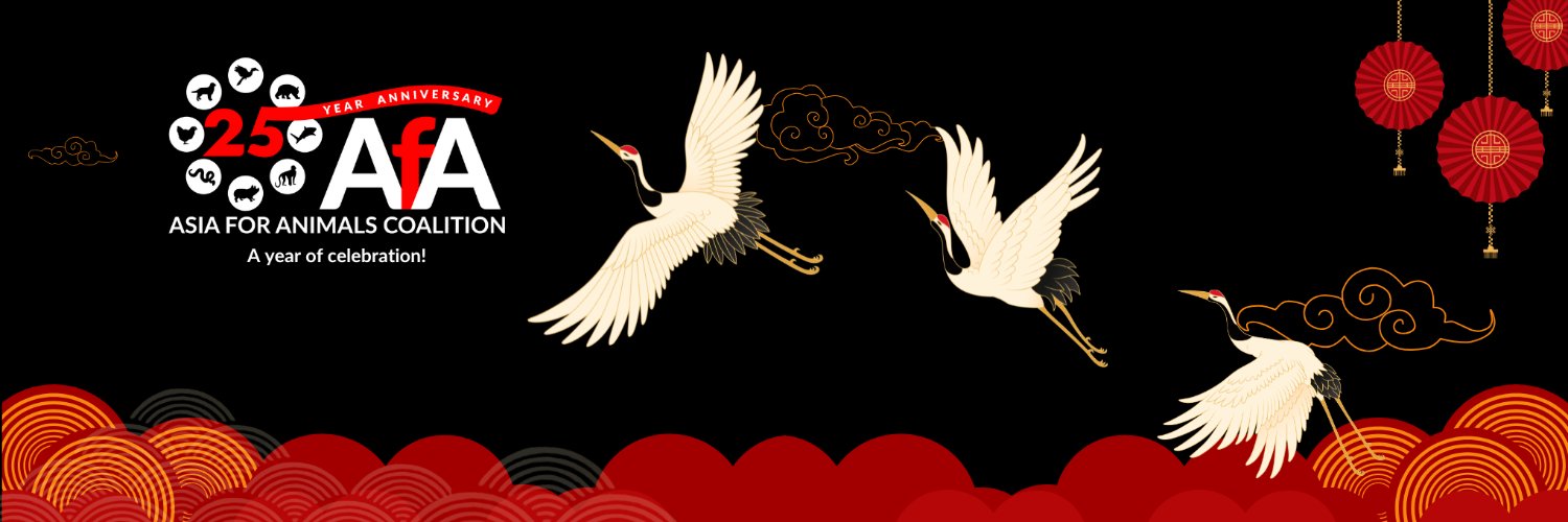 Asia for Animals Coalition banner